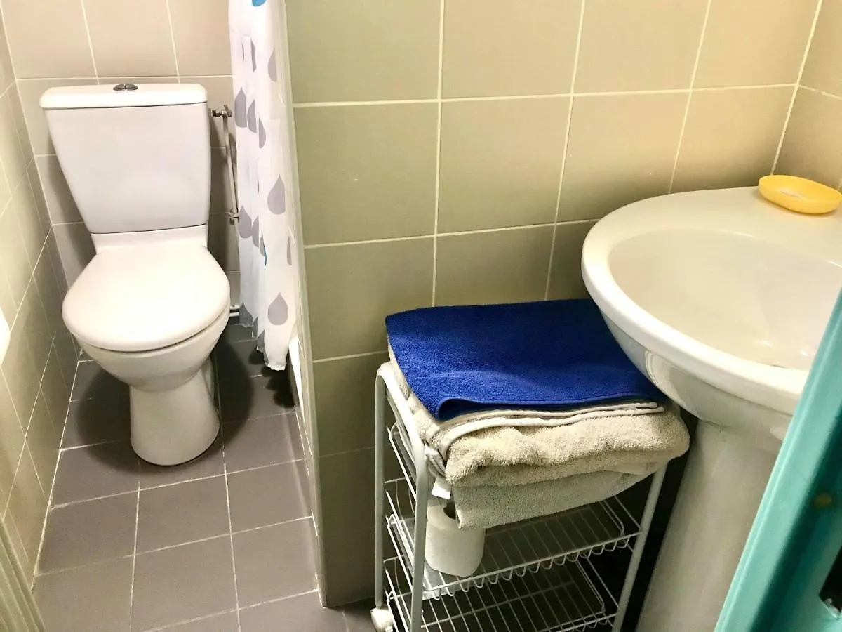 Maison des étudiants canadiens Apartahotel París
